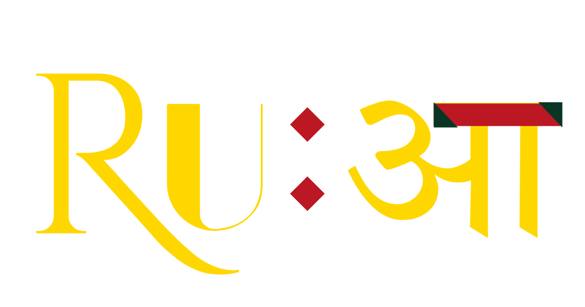Rua
